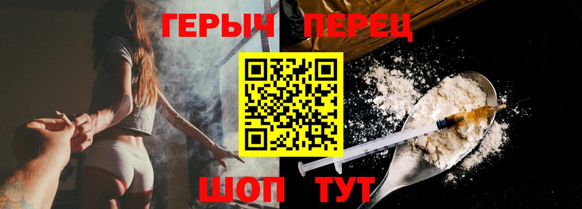 Гусиноозёрск  Вход с VPN  Бошки Шишки  Магазин наркотиков  MDMA  Меф   ГАШИШ  Cocaine  Метадон  ЭКСТАЗИ 