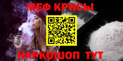 бошки Кулебаки