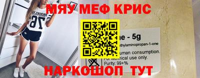 COCAINE Кунгур