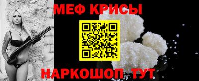амф Кумертау