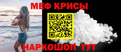 бошки Кулебаки