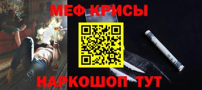 COCAINE Кунгур