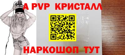 амф Кумертау