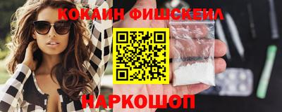 амф Кумертау