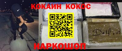 бошки Кулебаки