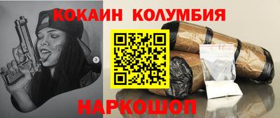 амф Кумертау