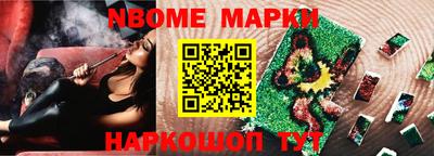 COCAINE Кунгур