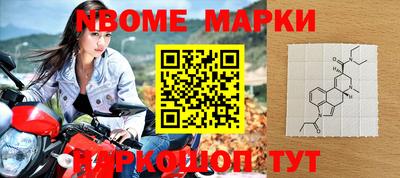 амф Кумертау