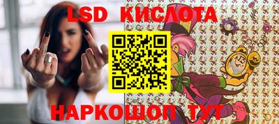бошки Кулебаки