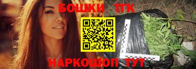 COCAINE Кунгур