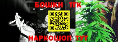 COCAINE Кунгур