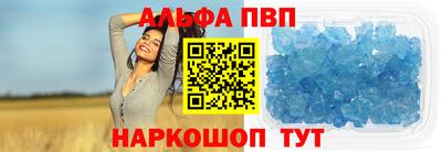 бошки Кулебаки