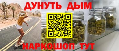 амф Кумертау