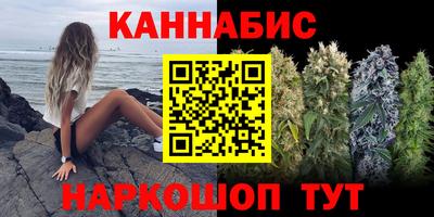 COCAINE Кунгур