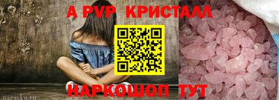 бошки Кулебаки