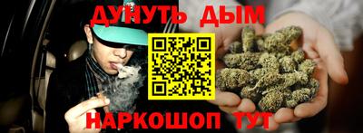 бошки Кулебаки