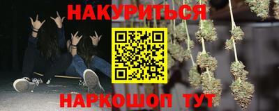 COCAINE Кунгур