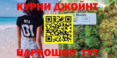 бошки Кулебаки