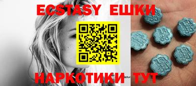 COCAINE Кунгур