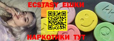 COCAINE Кунгур