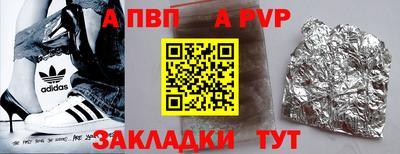 бошки Кулебаки