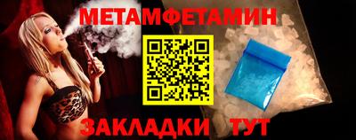бошки Кулебаки