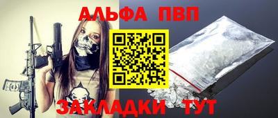 COCAINE Кунгур