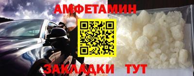 COCAINE Кунгур