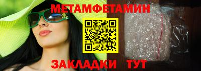 бошки Кулебаки