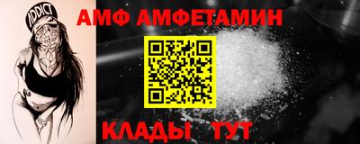 бошки Кулебаки