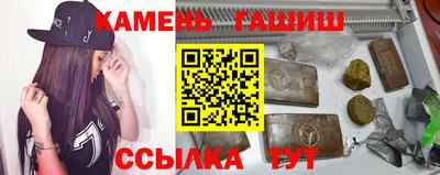амф Кумертау