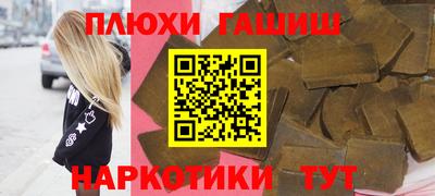 амф Кумертау