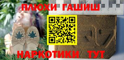 COCAINE Кунгур