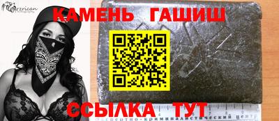 амф Кумертау