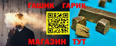 бошки Кулебаки