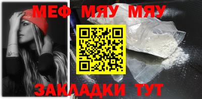 бошки Кулебаки