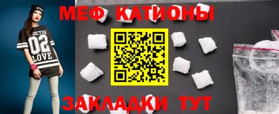 амф Кумертау