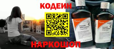 амф Кумертау