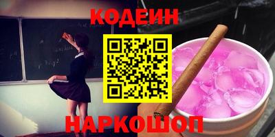 COCAINE Кунгур