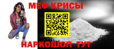 амф Кумертау