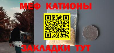 COCAINE Кунгур
